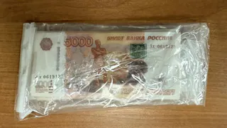 Завершено расследование дела о взятке в филиале "Калугаэнерго"