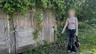 В Калужской области 17-летняя девушка пойдёт под суд за попытку разложить по тайникам наркотики