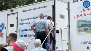 В Калужской области прошёл фестиваль здоровья с бесплатными медобследованиями