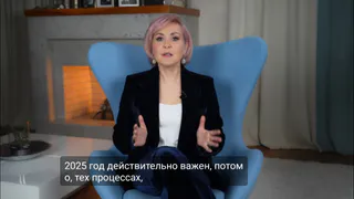 Козероги, Рыбы, Девы и Раки в гороскопе Василисы Володиной на четверг 19 марта