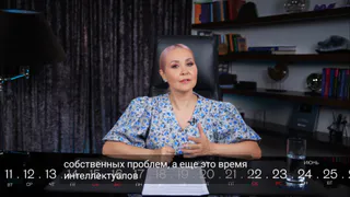 Близнецы, Львы, Весы и Козероги в гороскопе Василисы Володиной на понедельник 30 марта