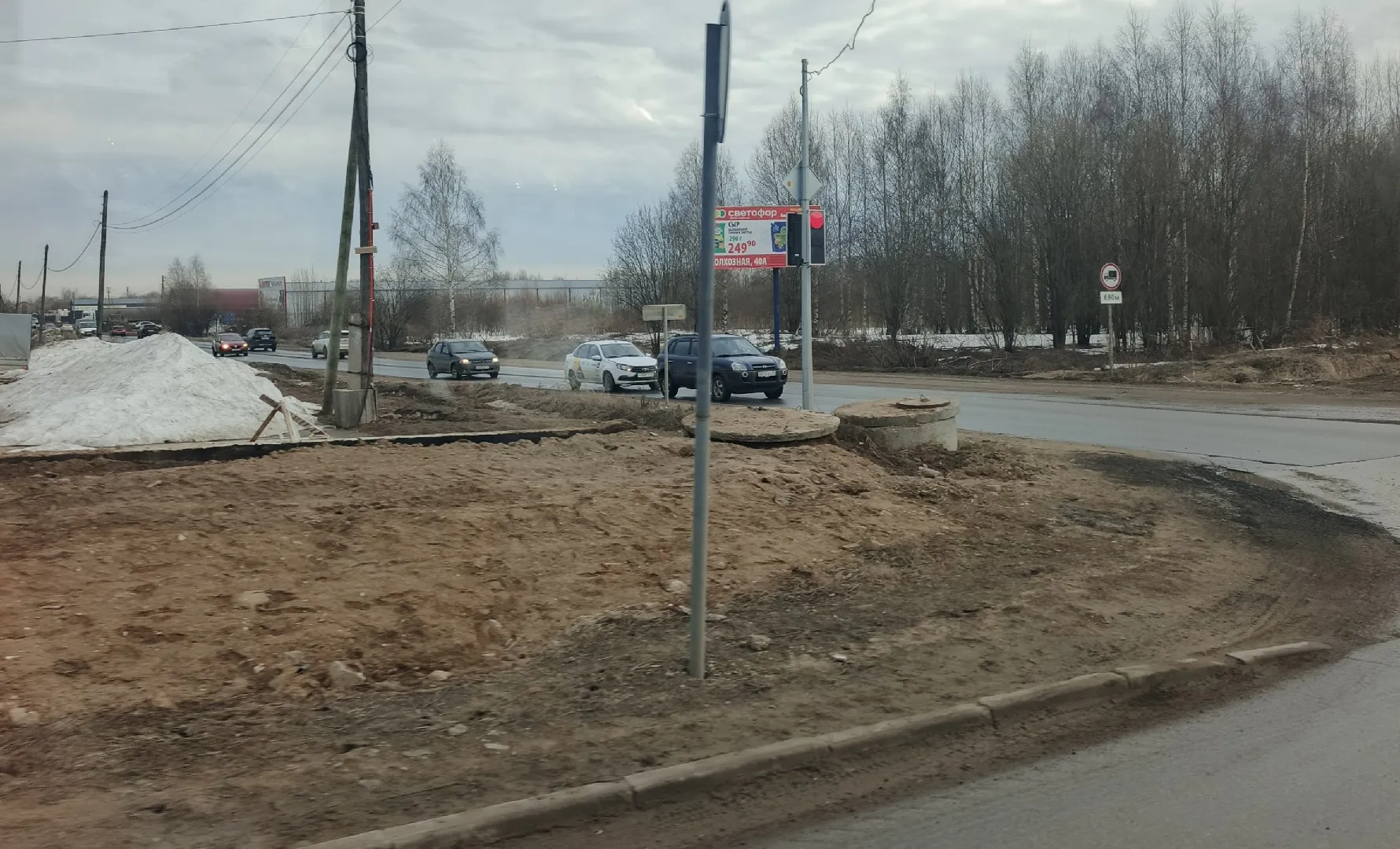 Поступили новые данные. Синоптики резко изменили прогноз на это лето