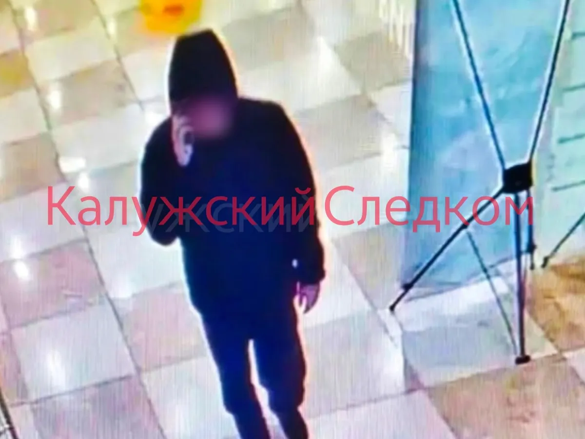 В Калуге 20-летнего курьера телефонных мошенников отдали под суд за обман пенсионерок