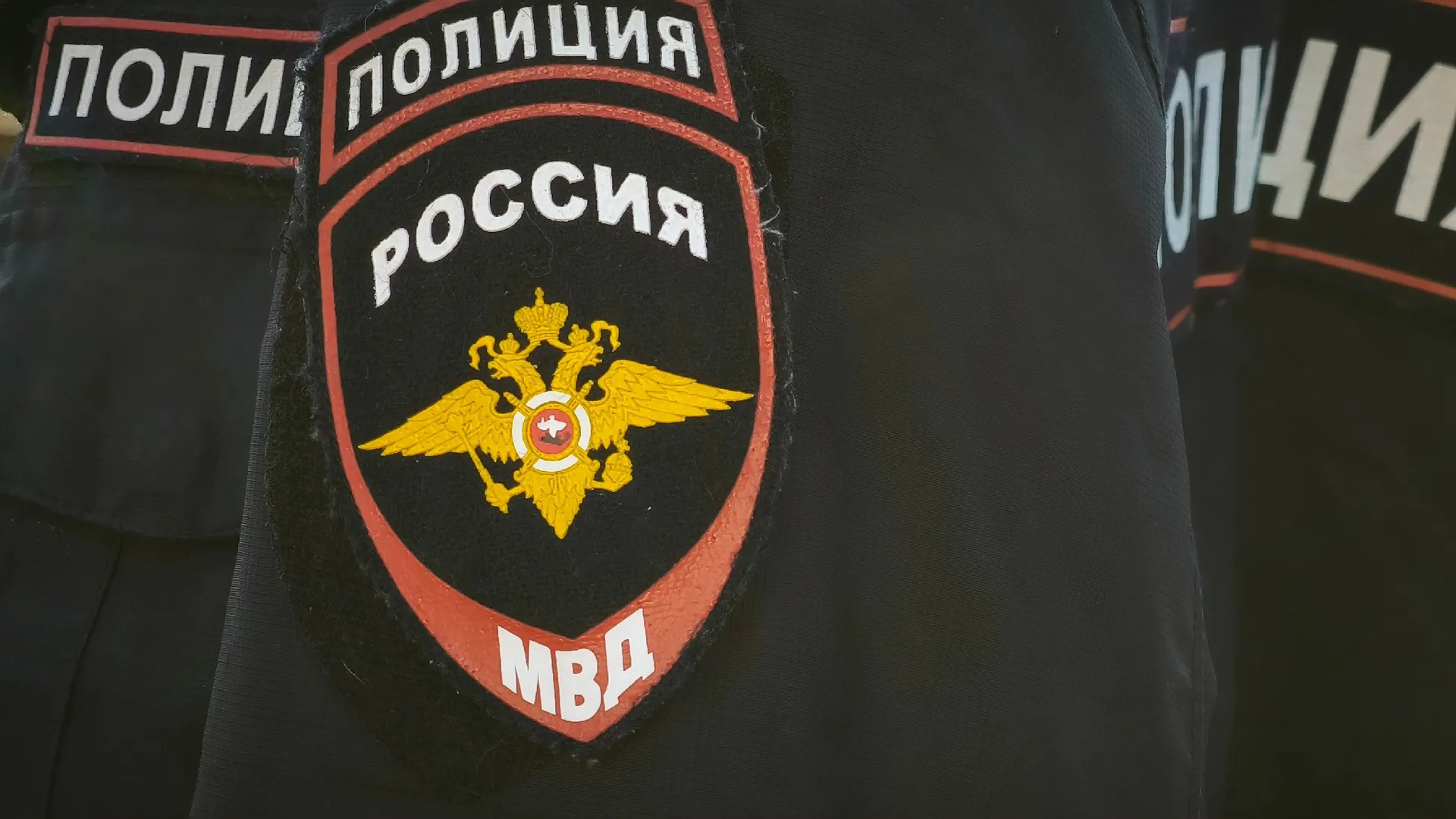В Калужской области местную жительницу уличили в фиктивной регистрации более 50 мигрантов