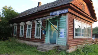 Экс-начальницу почты в Калужской области осудят за хищение 577 тысяч рублей