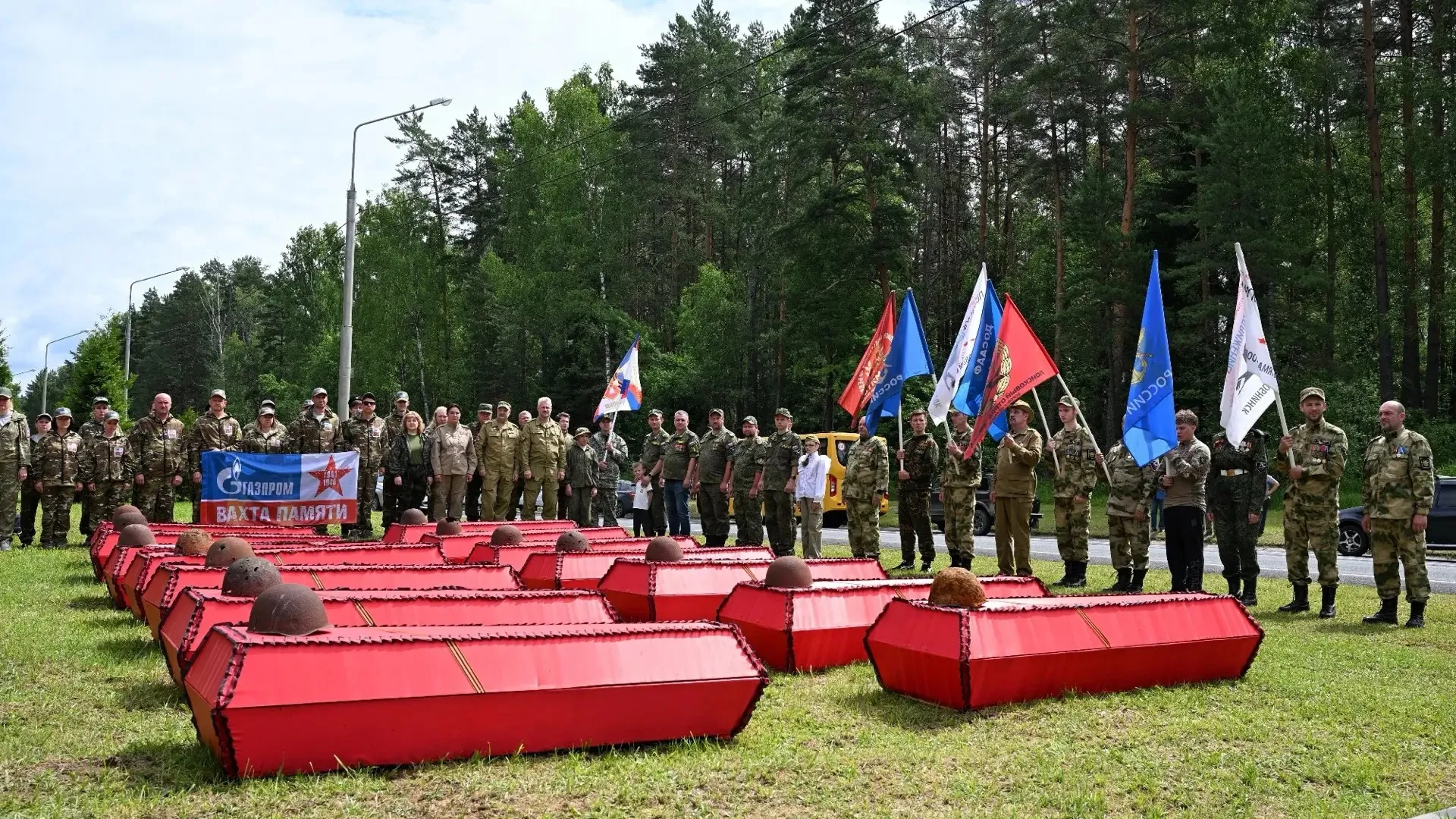 В Калужской области предали земле 123 советских бойца, павших в битве за Москву