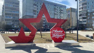 В Калужской области стартовала раздача георигевских лент