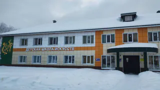 В Калужской области раскрыто хищение 8 миллионов рублей на ремонт школы искусств
