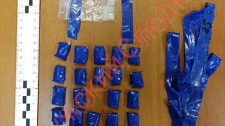 В Калужской области 20-летний парень вовлёк 17-летнюю знакомую в наркобизнес и отправился в СИЗО