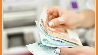 ВЫПЛАТЫ ПО УХОДУ ЗА ДЕТЬМИ С ИНВАЛИДНОСТЬЮ ПОВЫСИЛИ