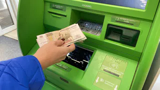 Жителям Калужской области могут ограничить внесение наличных в банкоматах