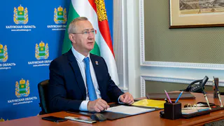 В 2026 году на национальные проекты в Калужской области будет направлено свыше 16 миллиардов рублей