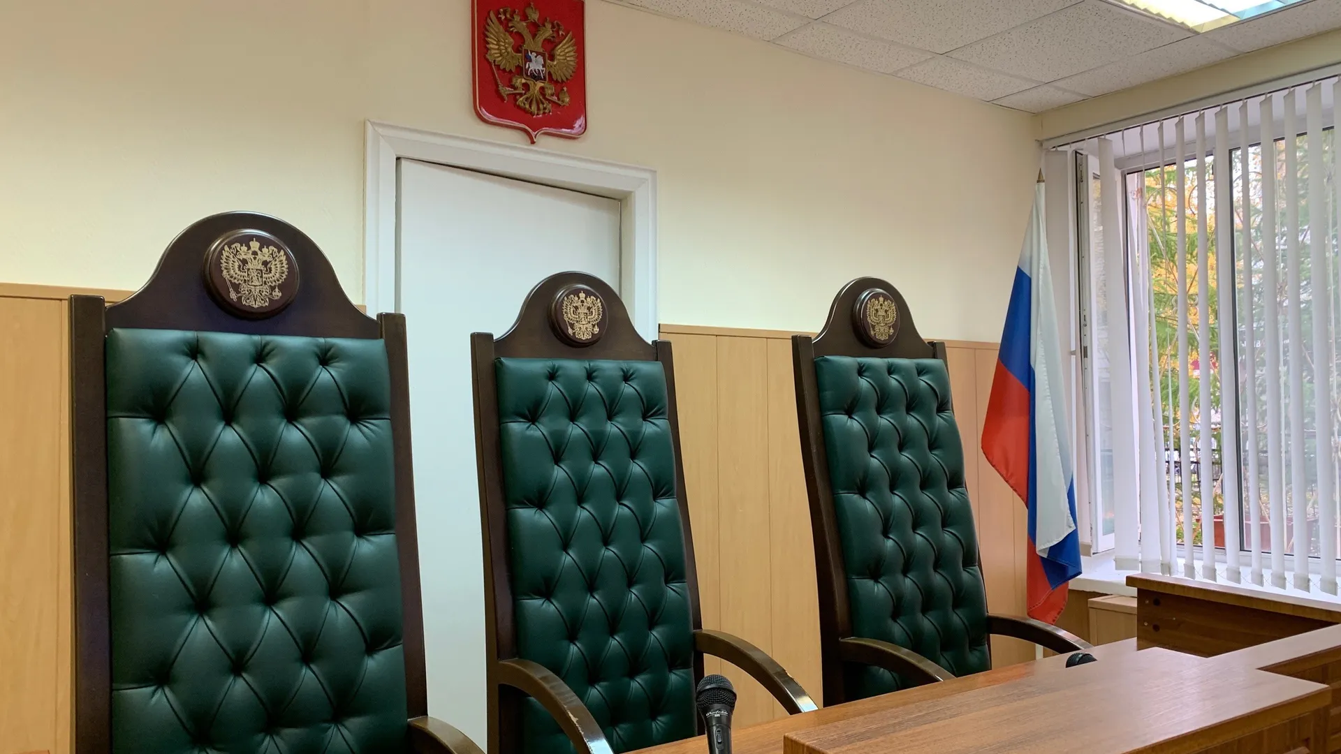 Курьер телефонных мошенников из Оренбуржья получил три года колонии в Калужской области