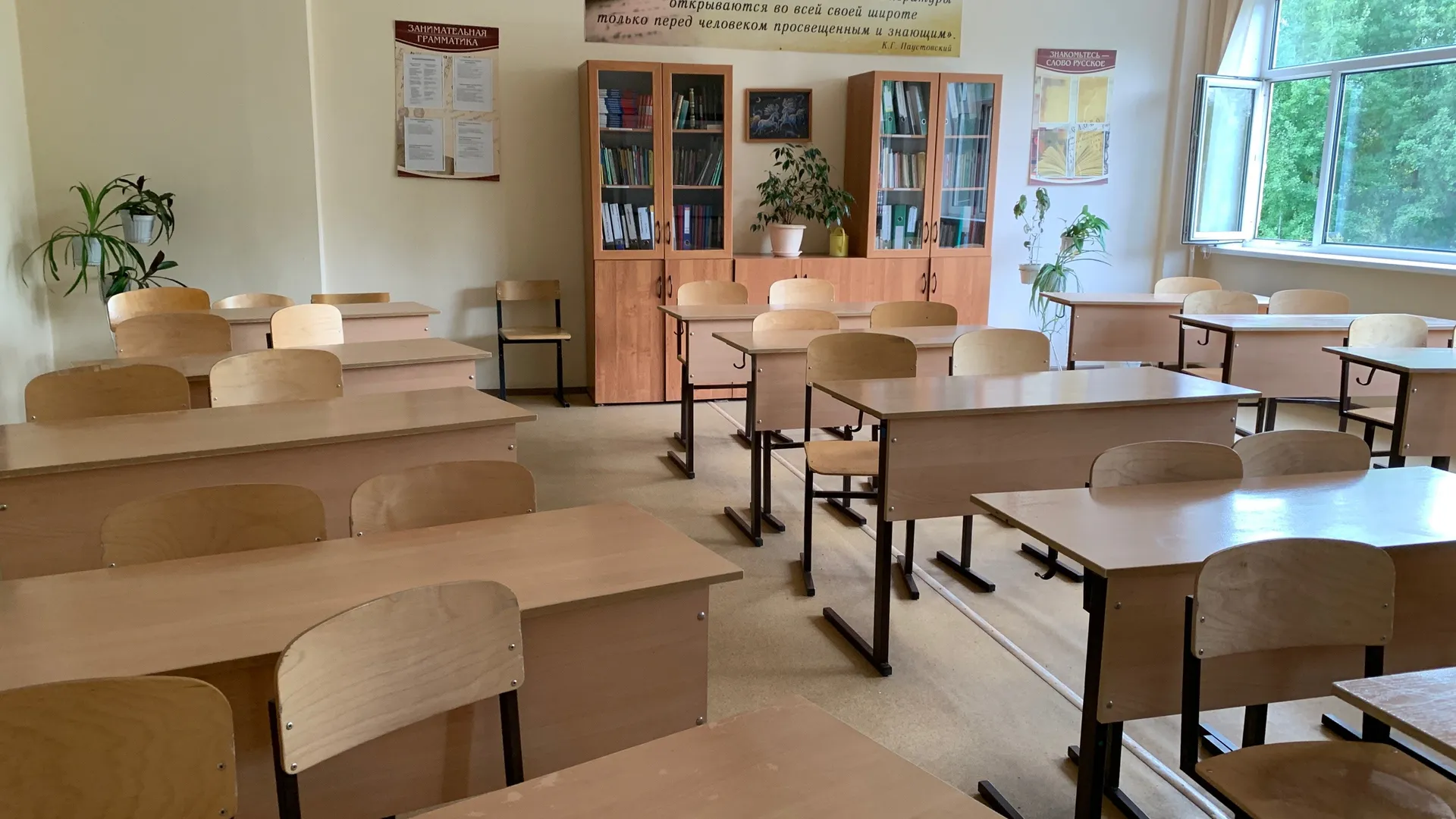Калужские выпускники взяли 12 стобалльных высот на ЕГЭ по русскому языку и химии