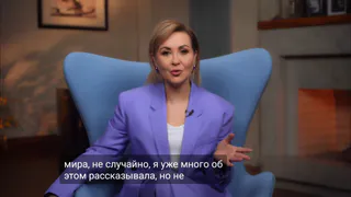 Рыбы, Близнецы, Овны и Козероги в гороскопе Василисы Володиной на среду 11 марта