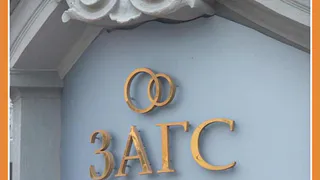 ЗА НЕДЕЛЮ В КАЛУГЕ ПОЯВИЛАСЬ 61 СЕМЬЯ