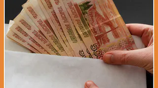 СРЕДНЯЯ ЗАРПЛАТА В КАЛУЖСКОЙ ОБЛАСТИ ПЕРЕВАЛИЛА ЗА 100 ТЫСЯЧ!
