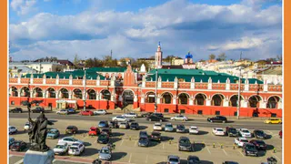 81-я ГОДОВЩИНА ОБРАЗОВАНИЯ КАЛУЖСКОЙ ОБЛАСТИ