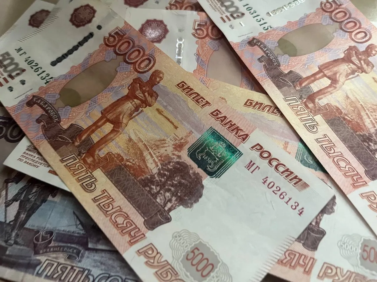 Калуга получит более полутора миллиардов рублей на социальные выплаты и компенсации льготникам