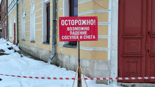 В Калужской области ожидается тёплая погода до +6 градусов и гололедица