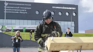 Калуга примет всероссийский финал чемпионата "Профессионалы" по промышленным компетенциям