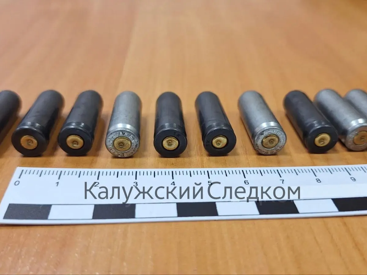 В Калужской области завершено расследование дела о хулиганстве с оружием