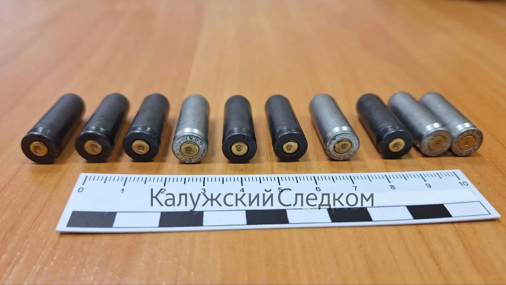 В Калужской области завершено расследование дела о хулиганстве с оружием