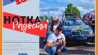 РАЗРИСОВАТЬ МАШИНУ СМОЖЕТ КАЖДЫЙ