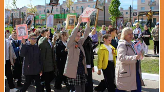 БЕССМЕРТНЫЙ ПОЛК ПРОШЕЛ В КАЛУЖСКОЙ ШКОЛЕ №45