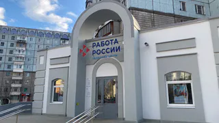 Более двух тысяч человек посетили ярмарку трудоустройства в Калужской области
