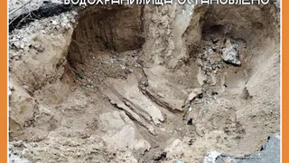 Разрастание провала на набережной Яченского водохранилища остановлено