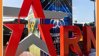 Калужане на форуме "Армия - 2024"