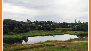 ОЧИСТКА ПРОТВЫ