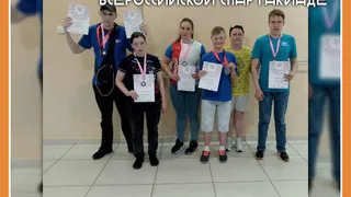 Калужские пловцы завоевали коллекцию медалей на Всероссийской спартакиаде