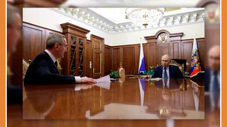 ПРЕЗИДЕНТ ОЦЕНИЛ РАБОТУ НАШЕГО ГУБЕРНАТОРА