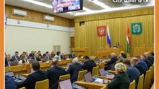 ЗАКОНОПРОЕКТ ОБ ОБЛАСТНОМ БЮДЖЕТЕ ПРОШЕЛ ПУБЛИЧНЫЕ СЛУШАНИЯ