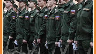 ПРИЗЫВ НАЧАЛСЯ