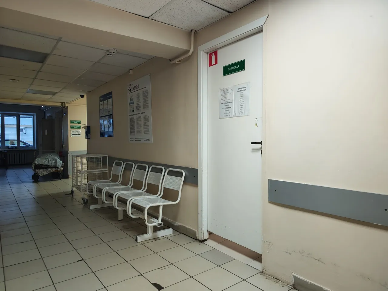 В Калуге стартовала конференция по новым технологиям в хирургии и онкологии