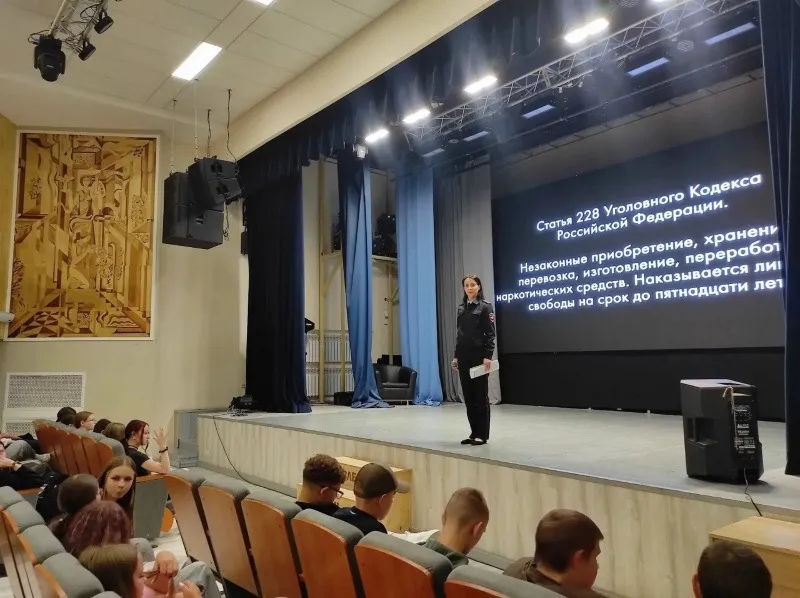 Полицейские рассказали детям в Калуге о последствиях употребления наркотиков