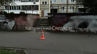 Бастрыкин проконтролирует расследование травмирования ребенка в Калужской области