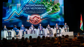 Губернатор Владислав Шапша на форуме "Есть результат" заявил, что партия власти умеет держать удар и настроена побеждать