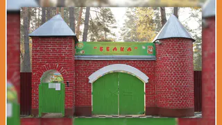 ЛЕТНИЙ ОТДЫХ ДЕТЕЙ В КАЛУЖСКОЙ ОБЛАСТИ