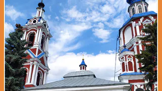 РЕМОНТ ХРАМА