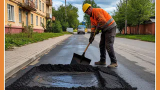 РЕМОНТ ДВОРОВ