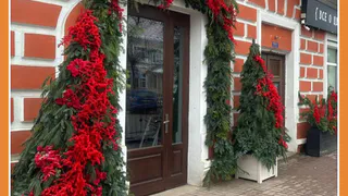 ПОДГОТОВКА К НОВОМУ ГОДУ ИДЁТ ПОЛНЫМ ХОДОМ