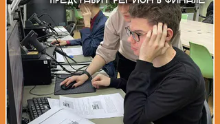 Преподаватель Калужского техникума электронных приборов представит регион в финале Всероссийского конкурса «Мастер года»