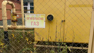 Газпром подал 2250 исков к жителям Калужской области за долги на 28 миллионов рублей