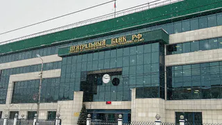 В Калужской области выросла доступность финансовых услуг для жителей села