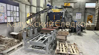 В Калужской области 20-летний рабочий погиб на станке по производству бетонных изделий