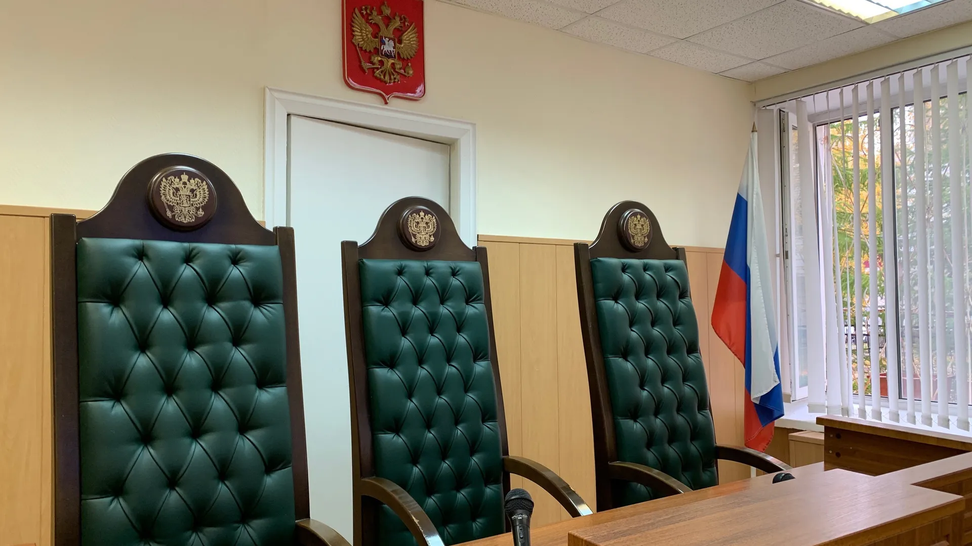 Суд обязал калужское АО "Тайфун" перечислить часть средств в пользу Министерства обороны